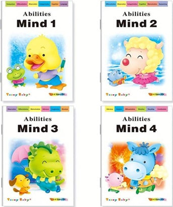 قدرات الذكاء ABILITIES MIND 1صغير