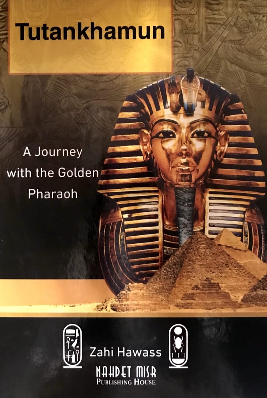Tutankhamun
