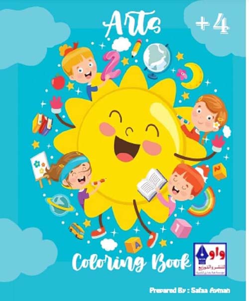 ARTS - colouring book (4+)