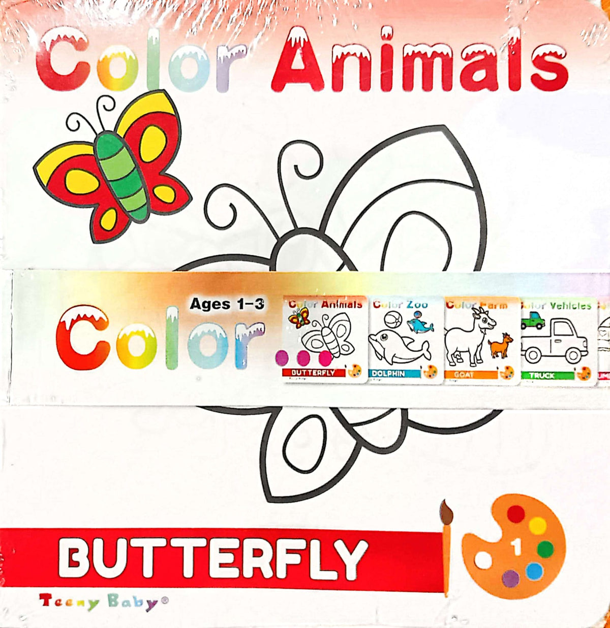 لون و تعلم COLOR