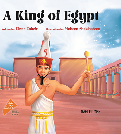 A King of Egypt
