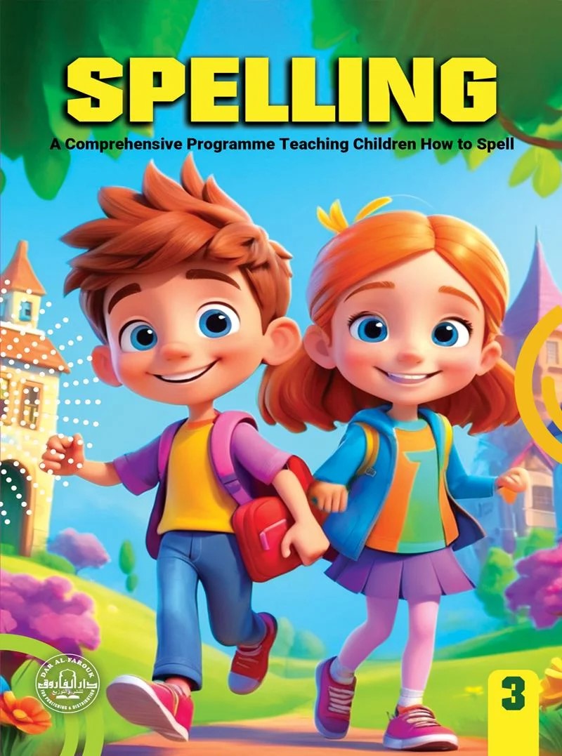 SPELLING : LEVEL 3