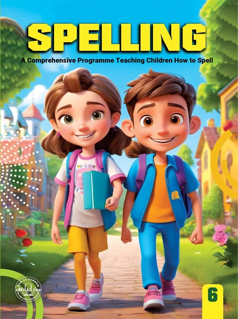 SPELLING : LEVEL 6