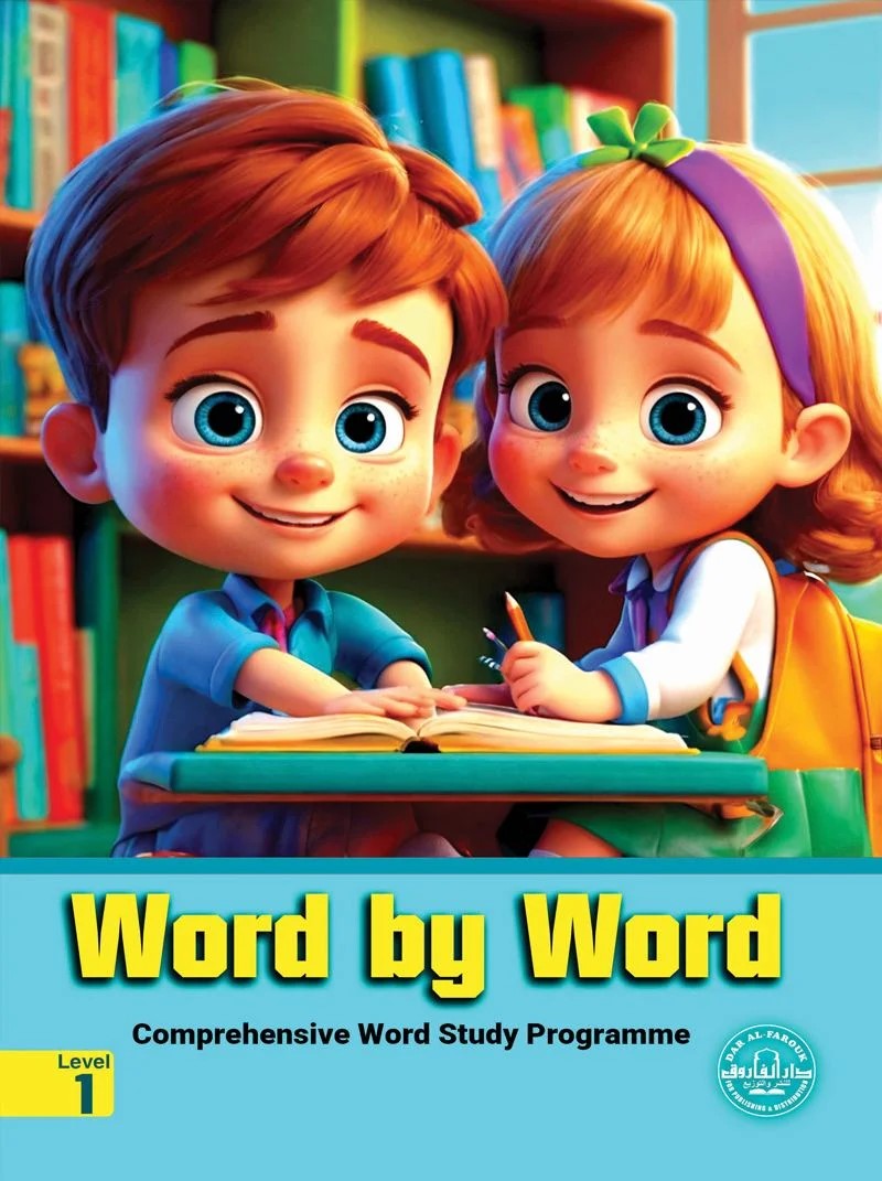 WORD BY WORD : level 1