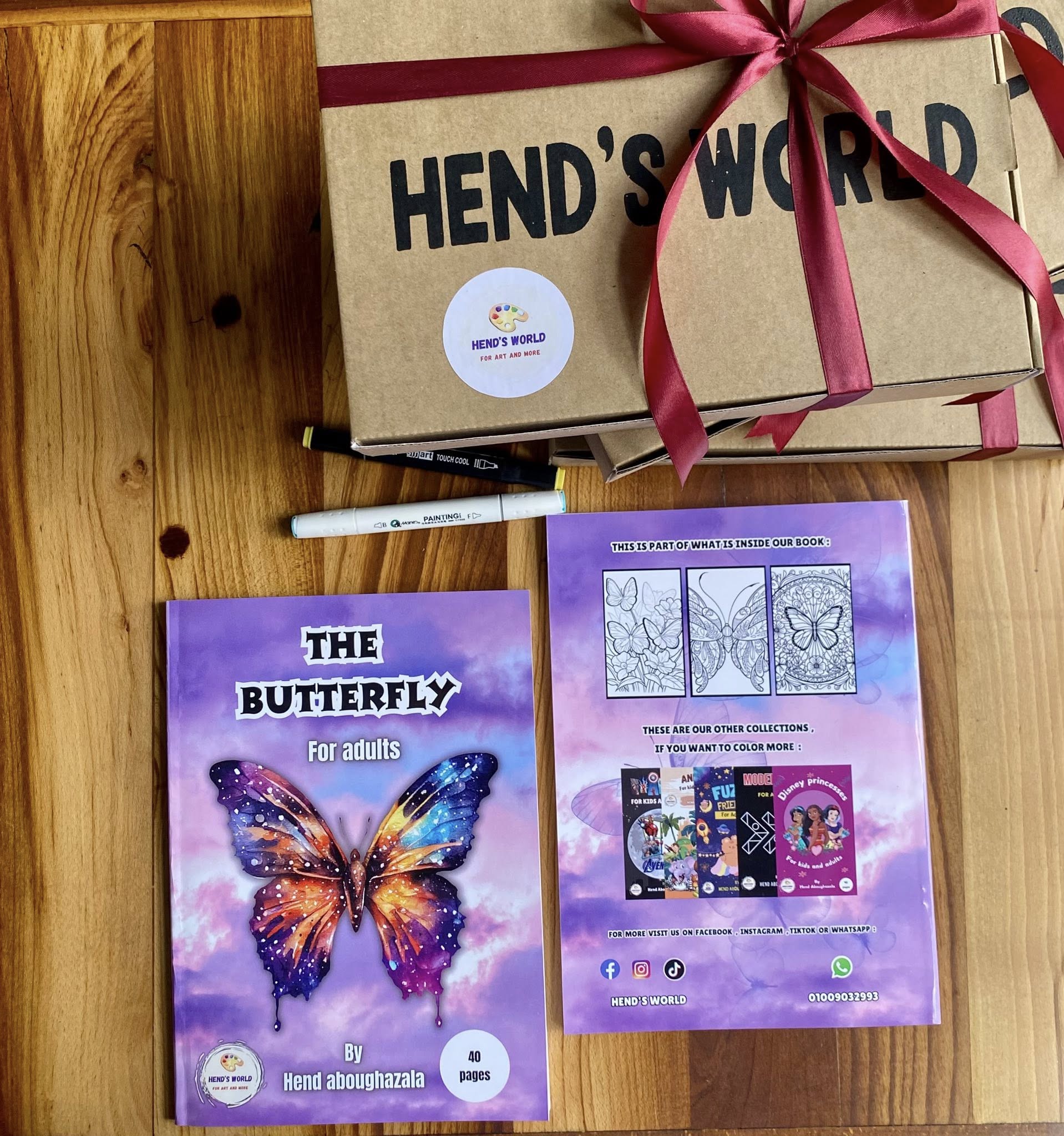 تلوين THE BUTTERFLY