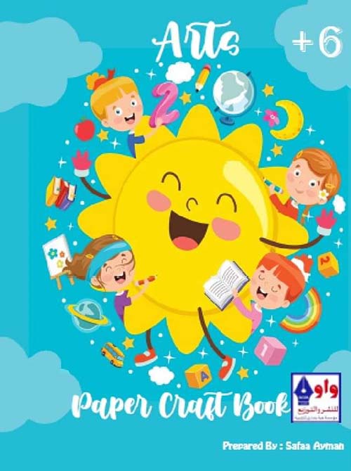 ARTS - paper craft book(6+)